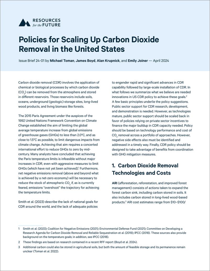 《未来能源研究所-美国加大二氧化碳去除力度的政策（英）-2024.4-8页》 - 第1页预览图