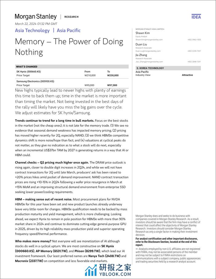 Morgan Stanley-Asia Technology Memory – The Power of Doing Nothing - 第1页预览图