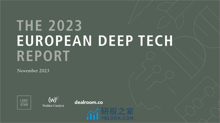 Dealroom：2023年年底欧洲深度科技报告（英文） - 第1页预览图