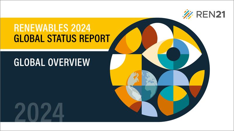 《全球可再生能源现状报告2024》 - 第1页预览图