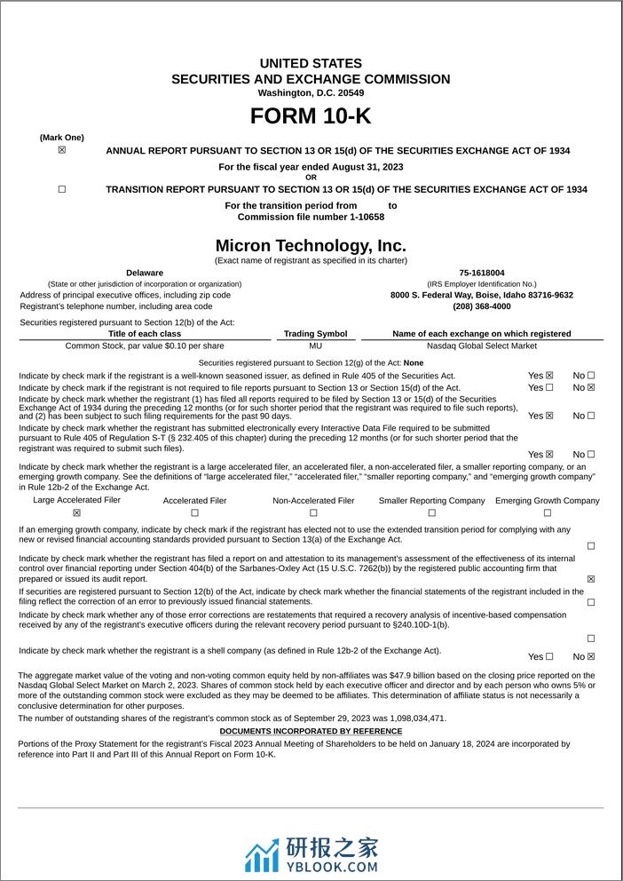 镁光科技2023年财报Form 10-K for Micron Technology INC filed 10.06.23-142页 - 第1页预览图