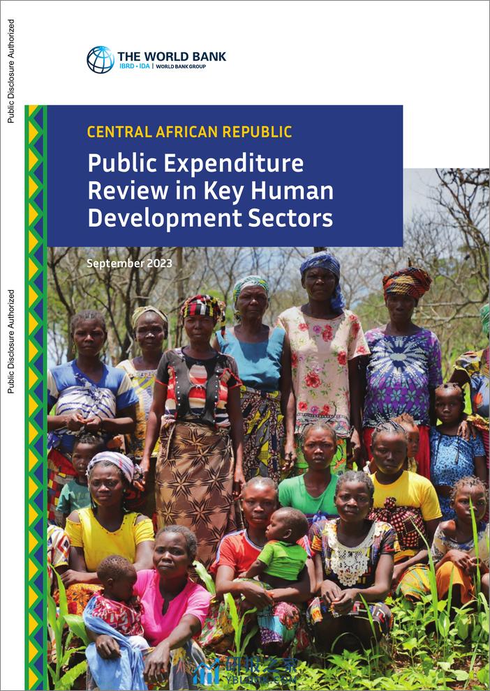 世界银行-中非共和国主要人类发展部门的公共支出审查（英）-2024.2-106页 - 第1页预览图