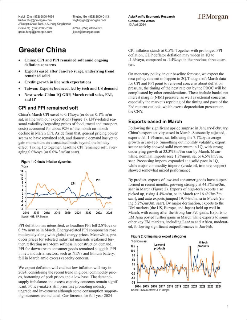 《JPMorgan Econ  FI-Greater China-107556575》 - 第1页预览图