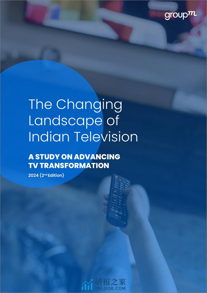 2024年印度电视市场深度报告 - 第1页预览图