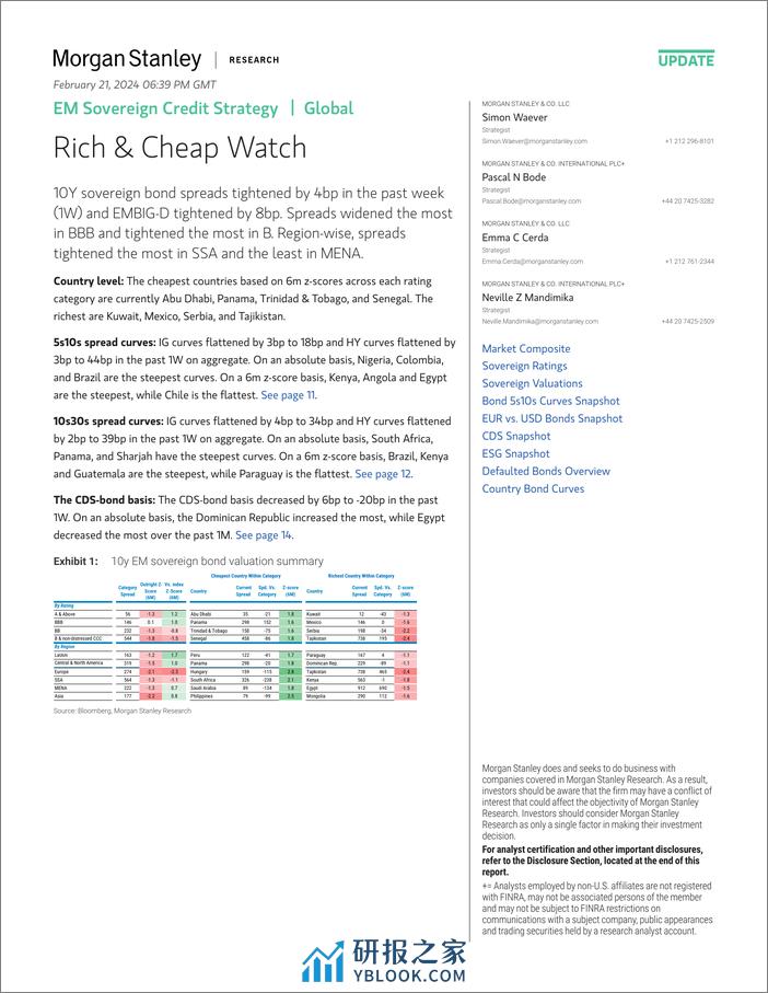 Morgan Stanley Fixed-EM Sovereign Credit Strategy Rich  Cheap Watch-106625650 - 第1页预览图