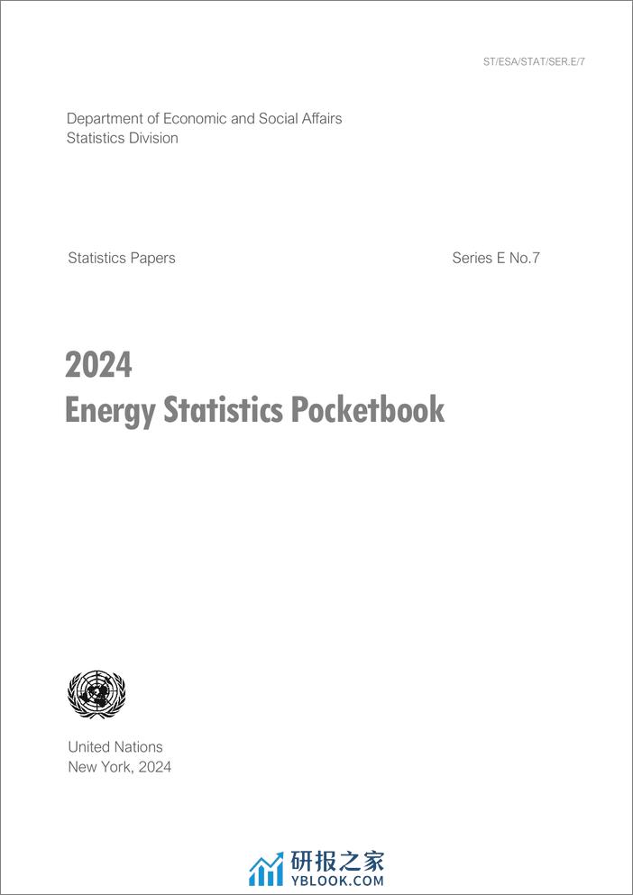 2024全球能源统计口袋书（英文版）-联合国 - 第1页预览图