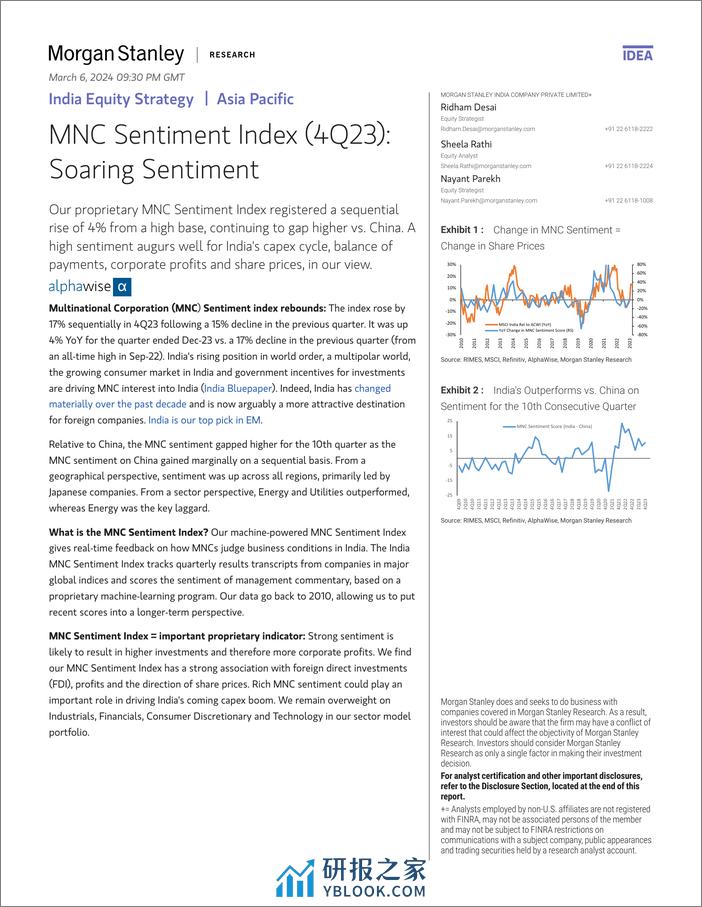 Morgan Stanley-India Equity Strategy MNC Sentiment Index (4Q23) Soaring S...-106896390 - 第1页预览图