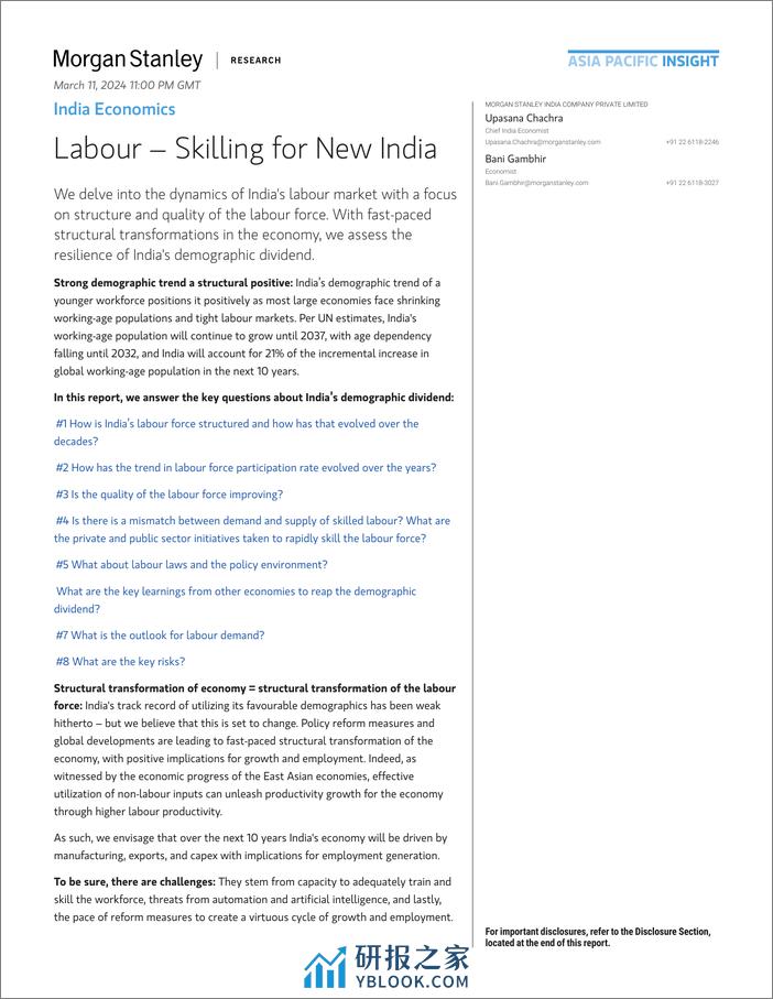 Morgan Stanley Fixed-India Economics Labour – Skilling for New India-106980459 - 第1页预览图