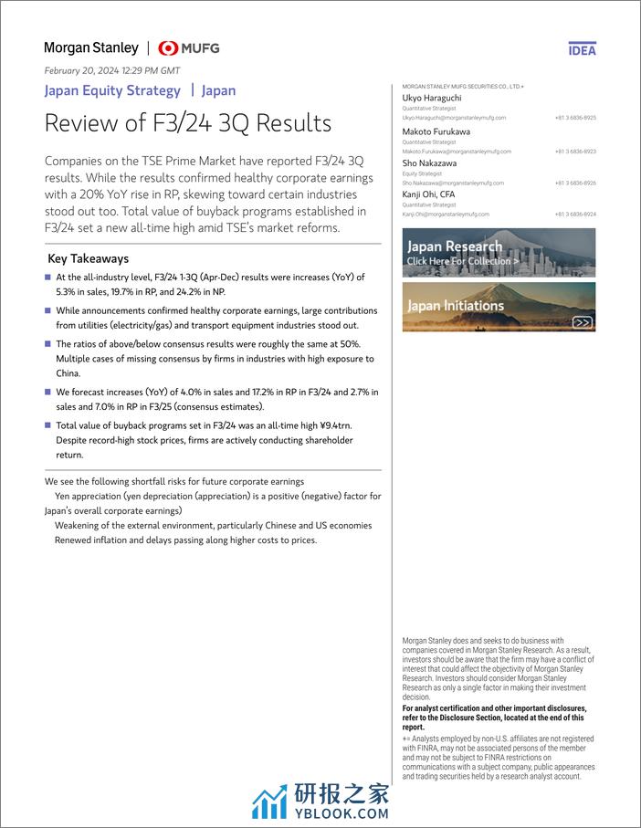 Morgan Stanley-Japan Equity Strategy Review of F324 3Q Results-106598480 - 第1页预览图