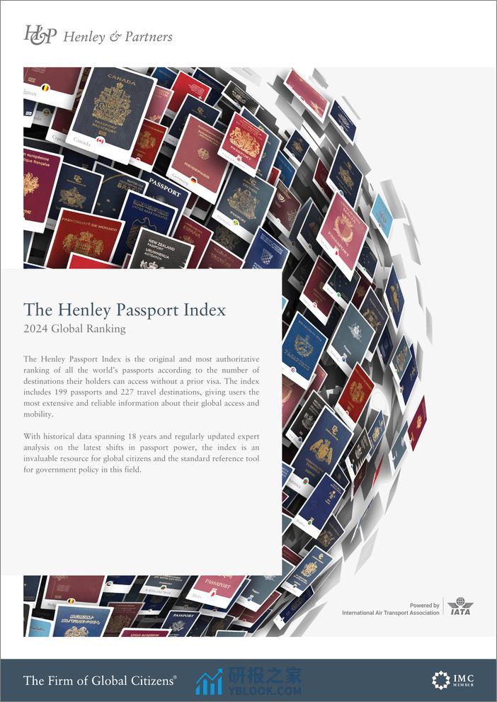 IATA：2024年全球护照排名 - 第1页预览图