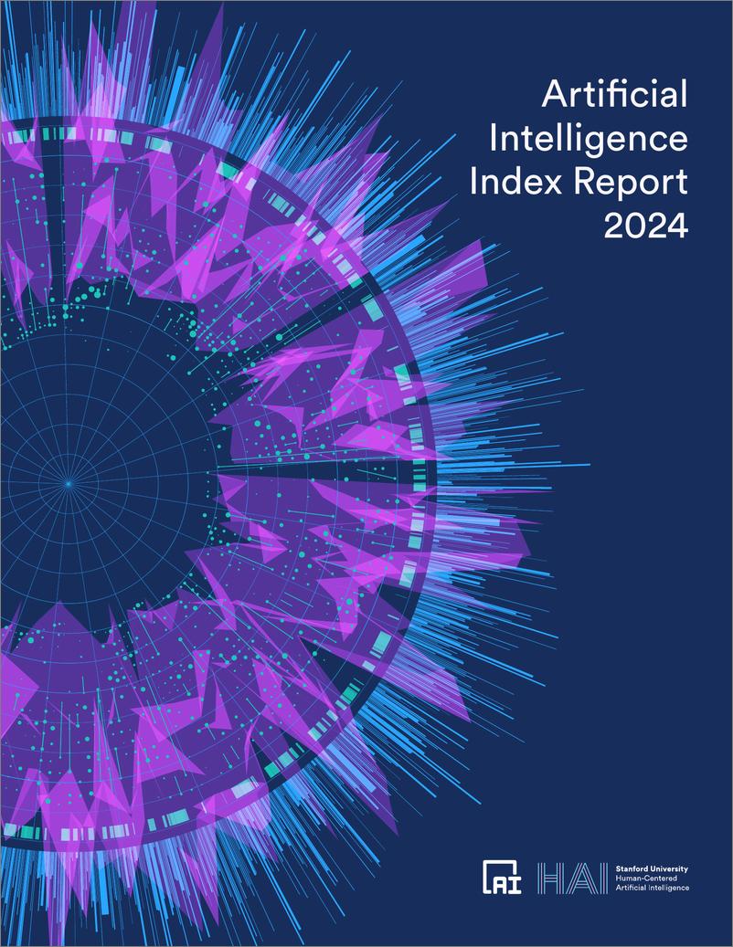 《2024年人工智能指数报告》 - 第1页预览图