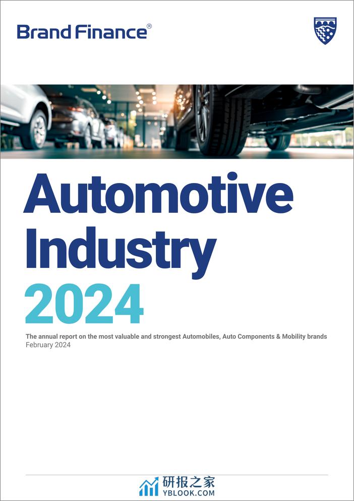 2024最新汽车品牌价值榜 - 第1页预览图
