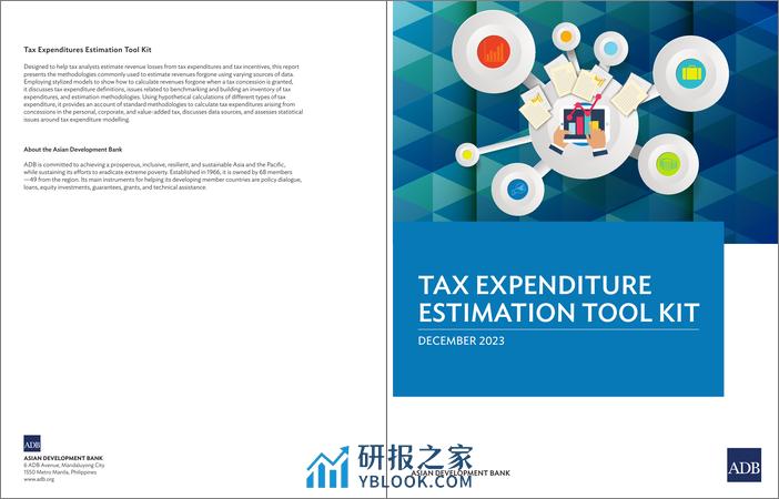 亚开行-税收支出估算工具包【英文版】 - 第1页预览图