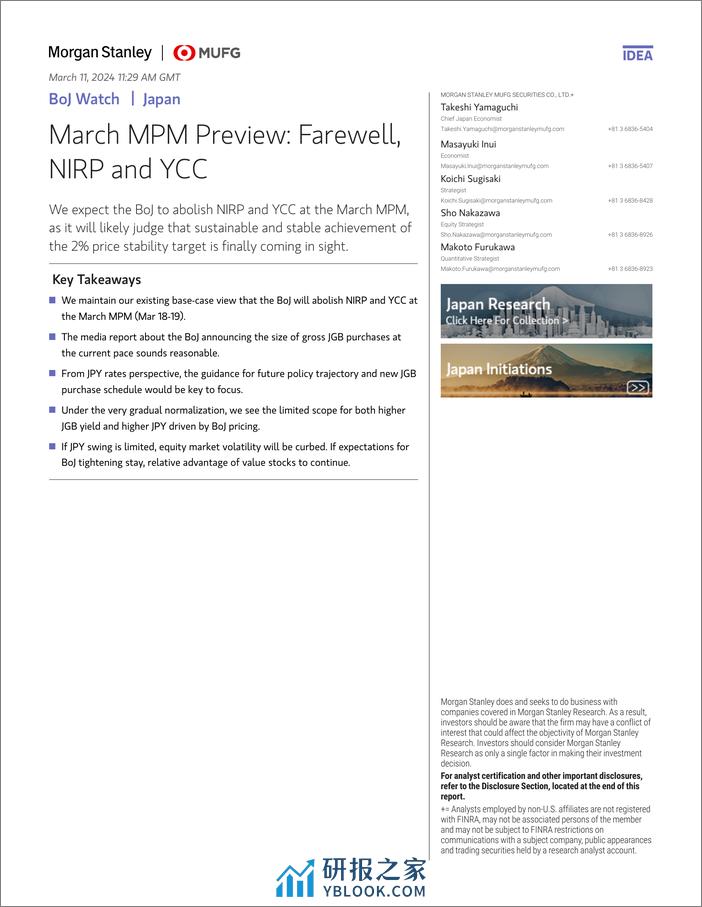 Morgan Stanley Fixed-BoJ Watch March MPM Preview Farewell, NIRP and YCC-106976140 - 第1页预览图