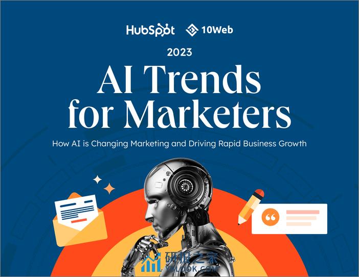 2023年AI营销态势报告-英文版-HubSpot - 第1页预览图