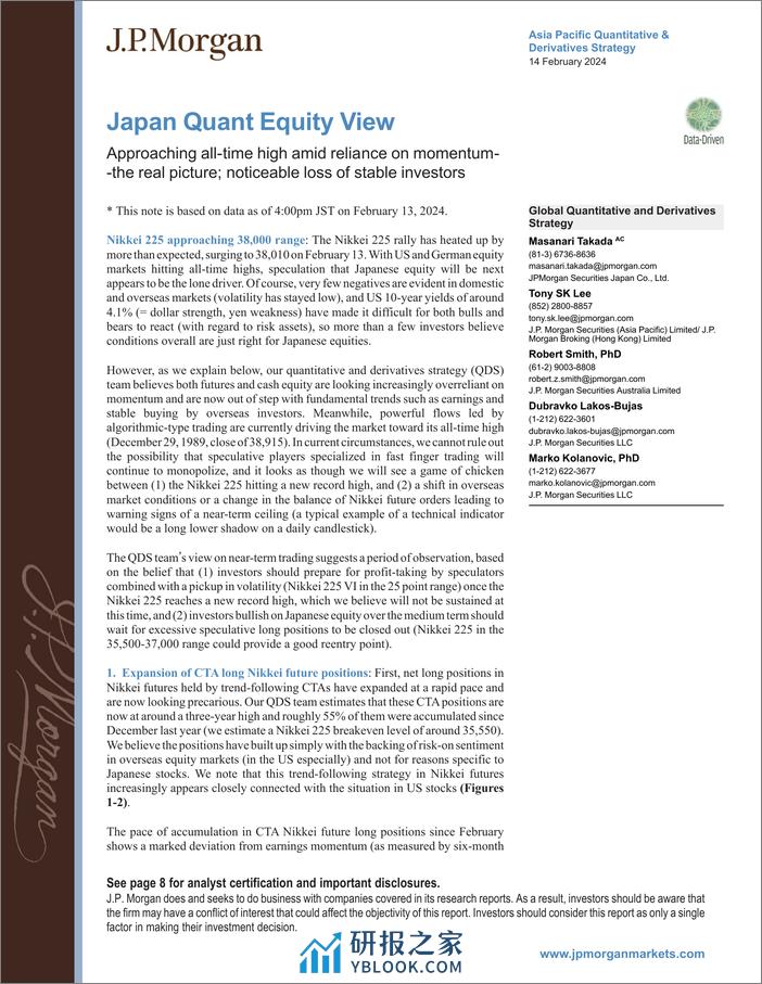 JPMorgan-Japan Quant Equity View Approaching all-time high amid relia...-106513816 - 第1页预览图