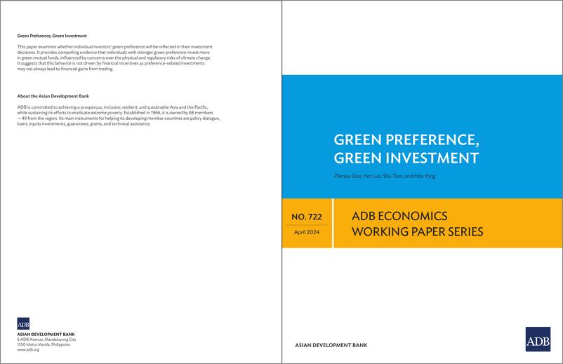 《亚开行-绿色偏好，绿色投资（英）-2024.4-43页》 - 第1页预览图