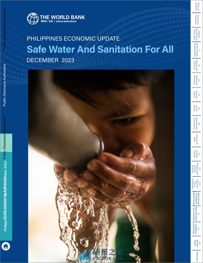 世界银行-菲律宾经济更新，2023年12月：人人享有安全饮水和卫生设施（英）-70页 - 第1页预览图